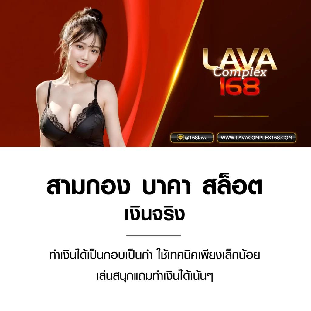 pgg369สล็อต เว็บคาสิโนออนไลน์ยอดนิยม รวมโปรสล็อตใหม่ล่าสุด 2024