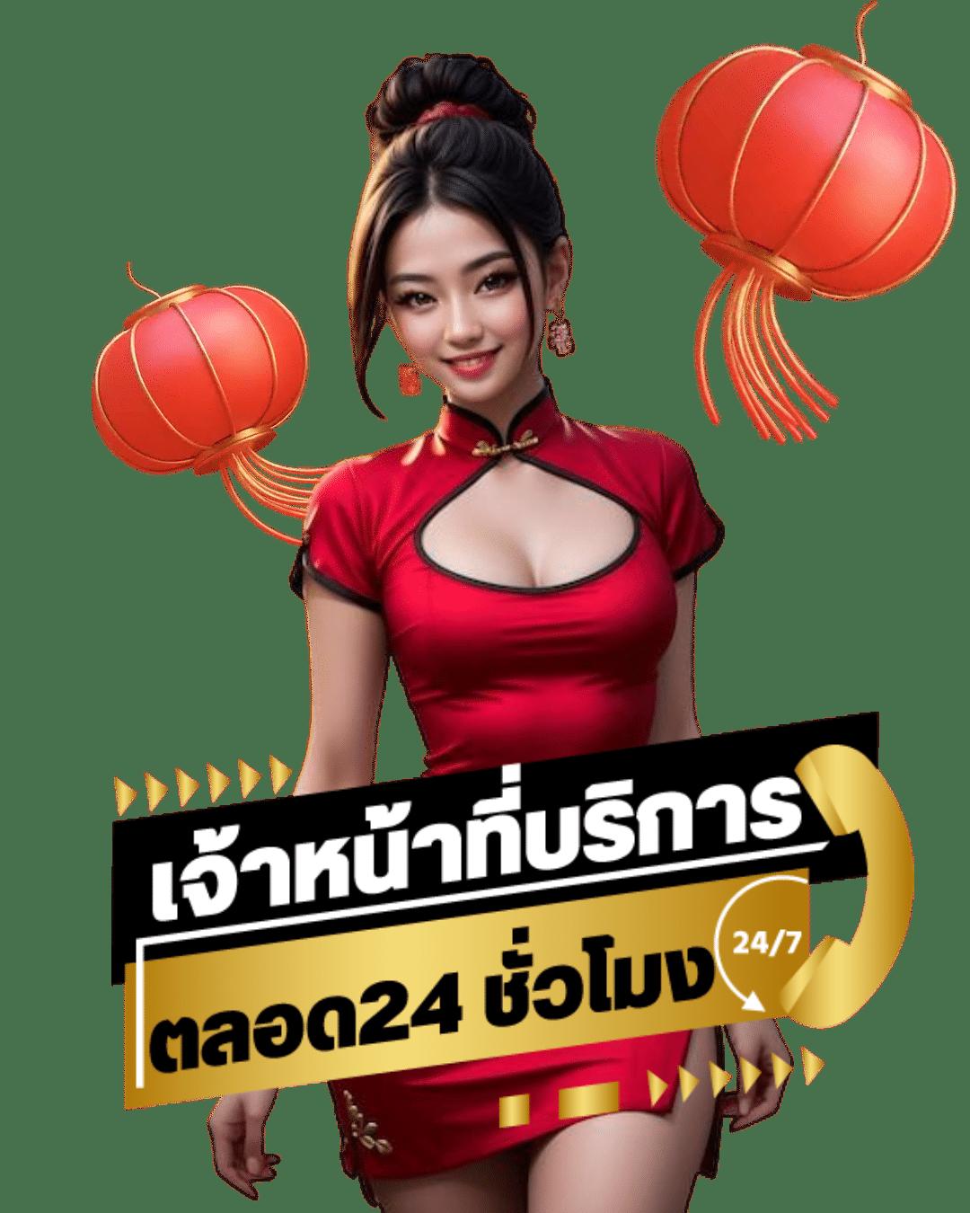 pk69 สล็อต เว็บตรง มั่นใจ ด้วยระบบทันสมัย ฟรีโบนัสต้อนรับเต็มรูปแบบ