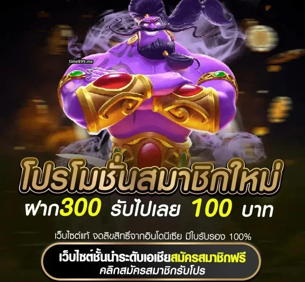 rolx789 สล็อตเว็บตรง มาตรฐานสากล ฝากถอนรวดเร็วทันใจ