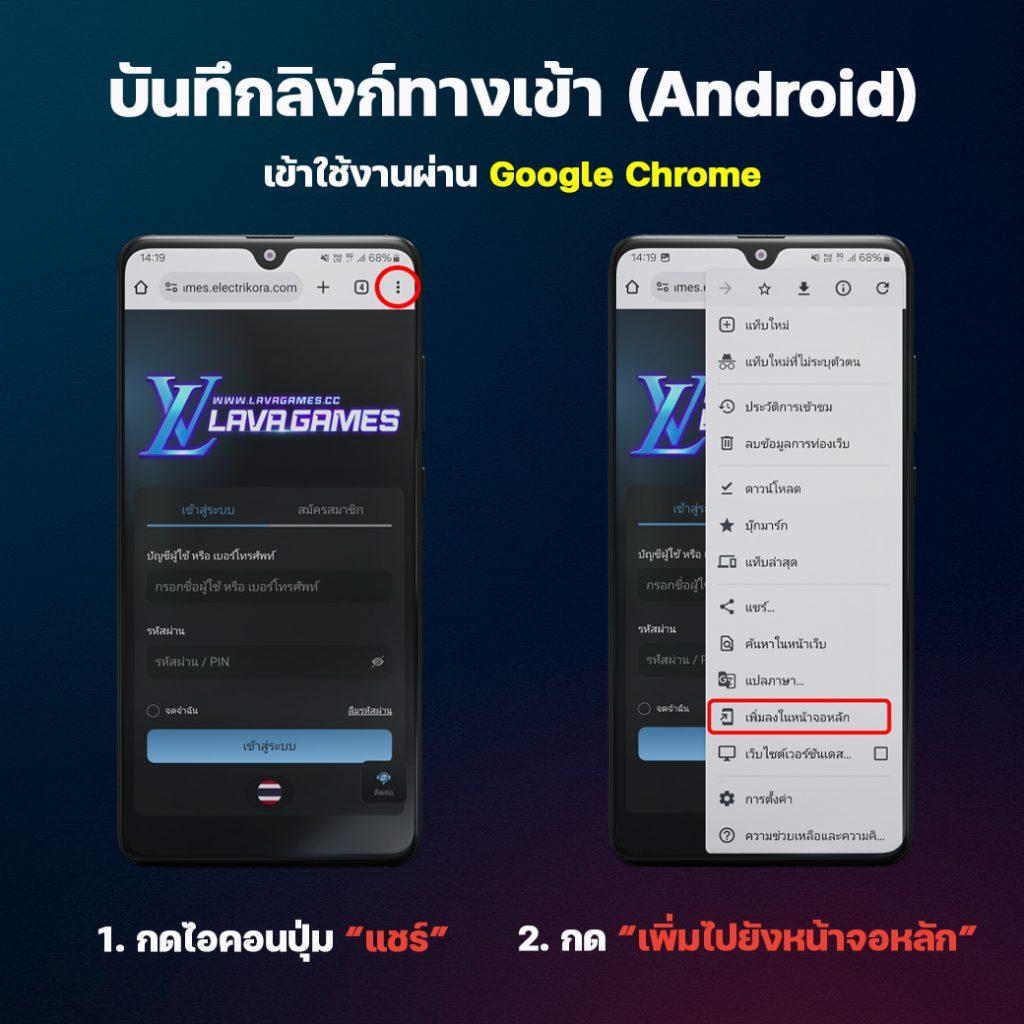 sawan888สล็อต เว็บตรงไม่มีเอเย่นต์ ฝากถอนง่าย บริการยอดนิยมในไทย