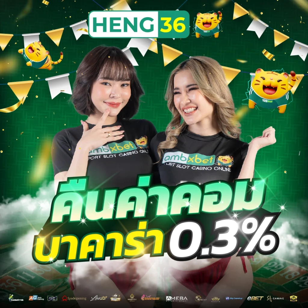 sb888 สล็อต เว็บคาสิโนออนไลน์ ลุ้นสนุกไม่มีสะดุด เล่นง่ายจ่ายจริง