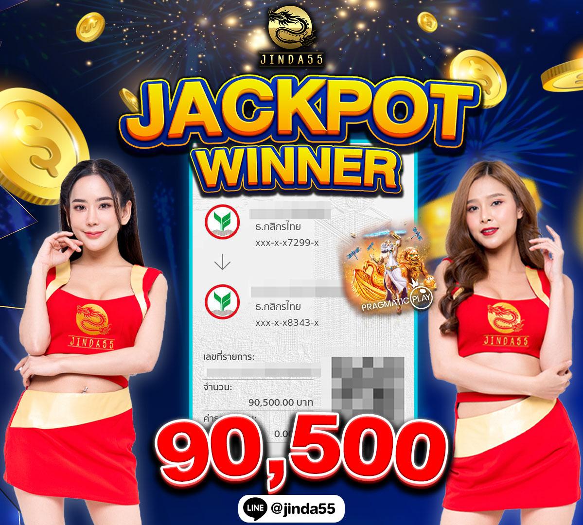 t8 สล็อต ค่ายเกมดัง เล่นง่าย ได้เงินจริง ระบบทันสมัยที่สุดในไทย