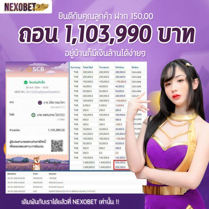 tga 899 สล็อต เกมเดิมพันสุดฮิต พร้อมเทคนิคชนะง่าย ๆ ปี 2024