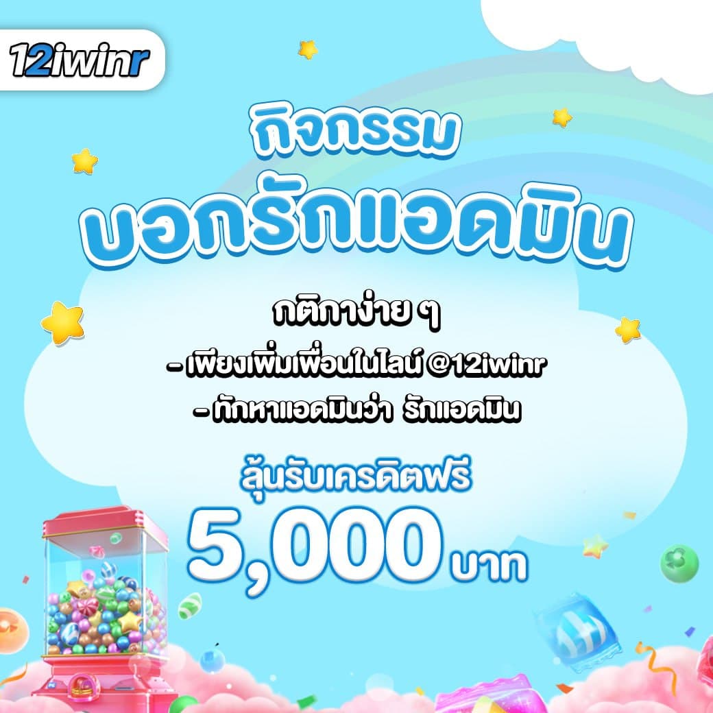 va999 สล็อต เว็บตรง มั่นใจได้ กำไรเต็มเปี่ยมในทุกการเดิมพัน