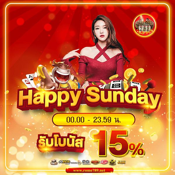 สูตร 1688 สล็อต เกมเดิมพันทันสมัยแจกหนักจัดเต็มโบนัสแตกง่าย