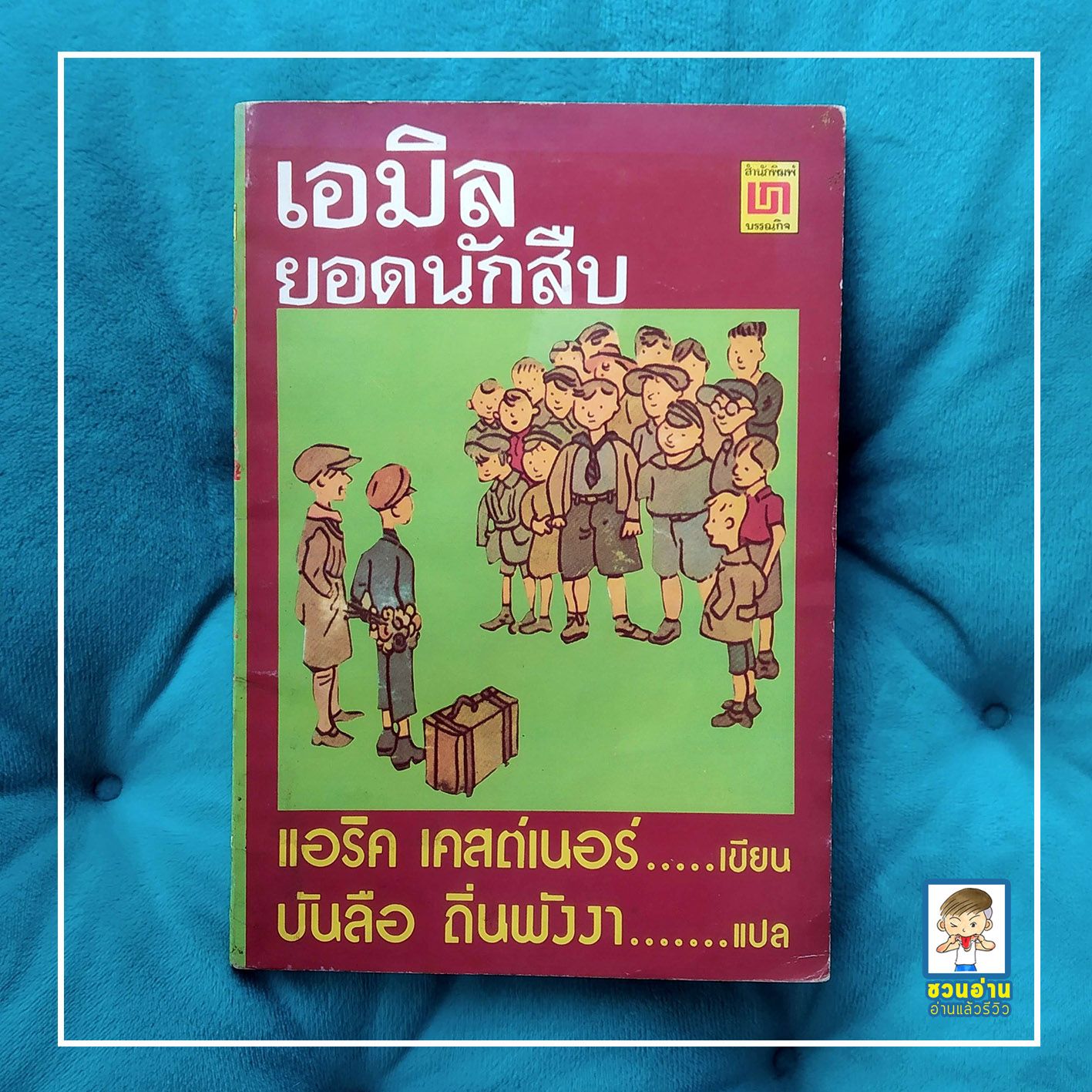 สมัครง่ายกับ OK สล็อต แหล่งความสนุกสุดมันส์แห่งการเล่นคาสิโนออนไลน์