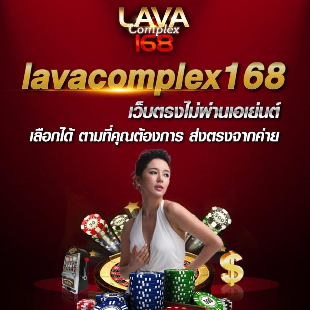 สล็อต PK89 เล่นง่ายจ่ายจริง พร้อมโปรโมชั่นสุดพิเศษ        