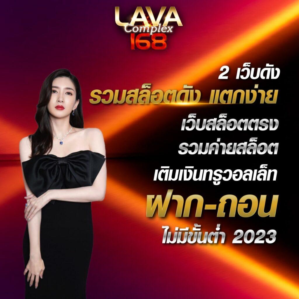 สล็อตบนเว็บ pg1688 สร้างรายได้ไว สมัครง่าย ทุนน้อยก็เล่นได้
