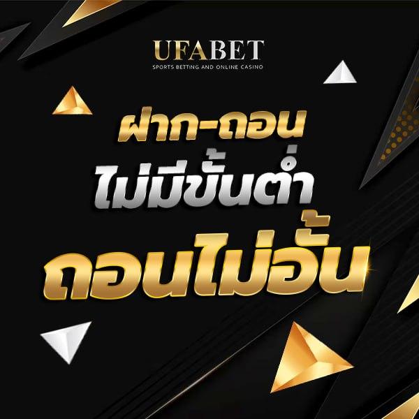 สล็อตพีจี เว็บตรง มั่นคง ปลอดภัย สล็อตแตกง่าย สมัครใหม่รับโปรโมชัน
