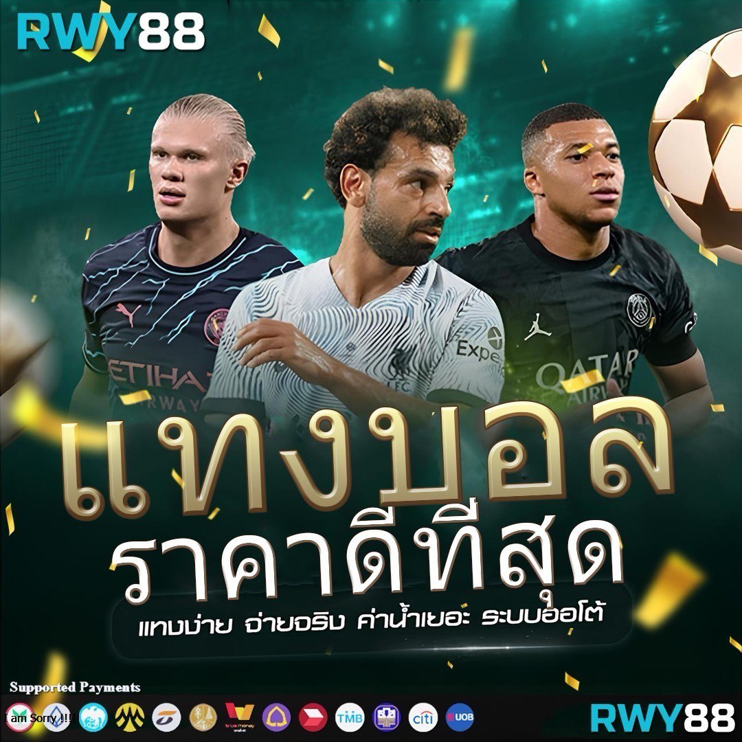สเปซ 789 สล็อต เว็บตรงปลอดภัย ฝากถอนออโต้ เล่นง่าย จบในเว็บเดียว
