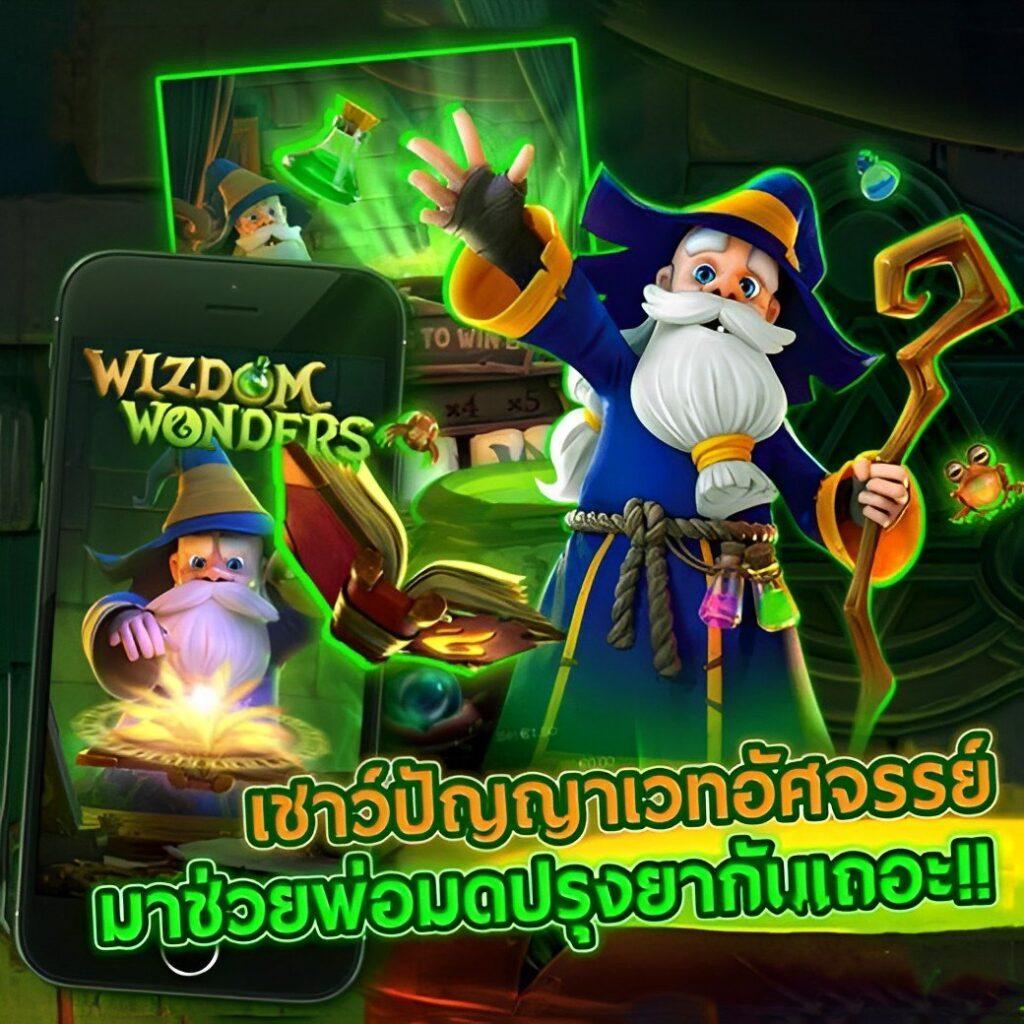 เล่น 799 สล็อต คาสิโนสุดมันส์ พร้อมโปรโมชั่นจัดเต็มในไทย 2024