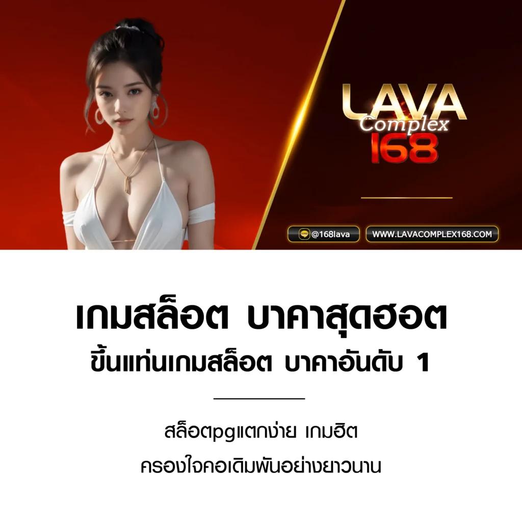 เว็บสล็อต 99ruay พร้อมเกมสล็อตใหม่ล่าสุด 2024 เล่นง่าย จ่ายดี